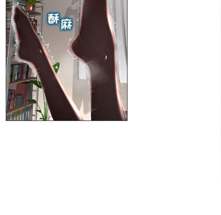 《隔壁的她》在线观看 第1话 漫画图片36