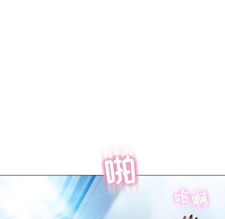 《隔壁的她》在线观看 第3话 漫画图片88