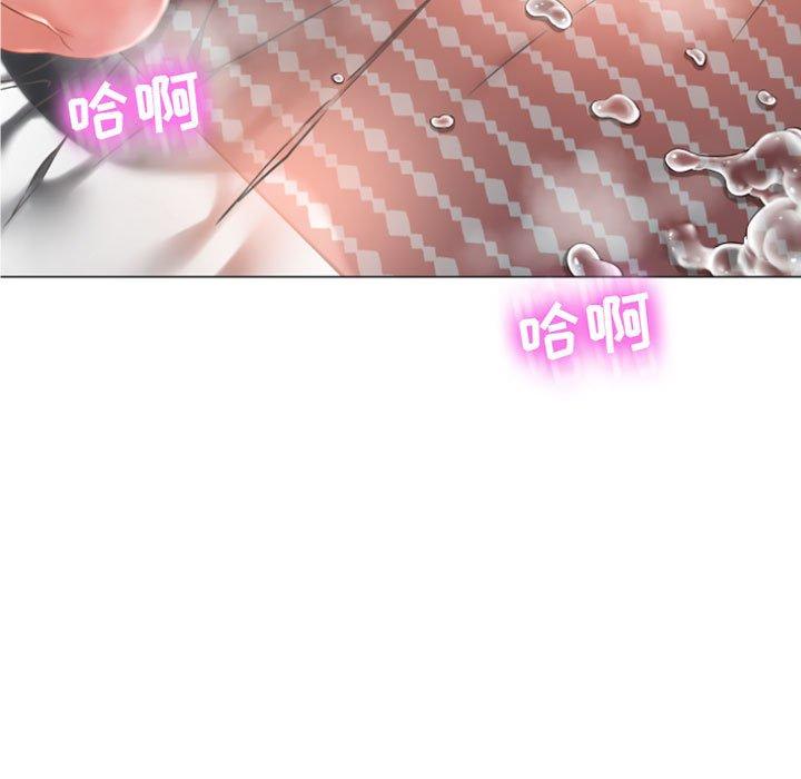 《隔壁的她》在线观看 第3话 漫画图片131