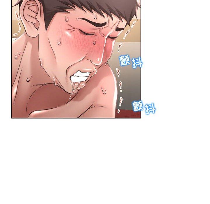 《隔壁的她》在线观看 第11话 漫画图片109