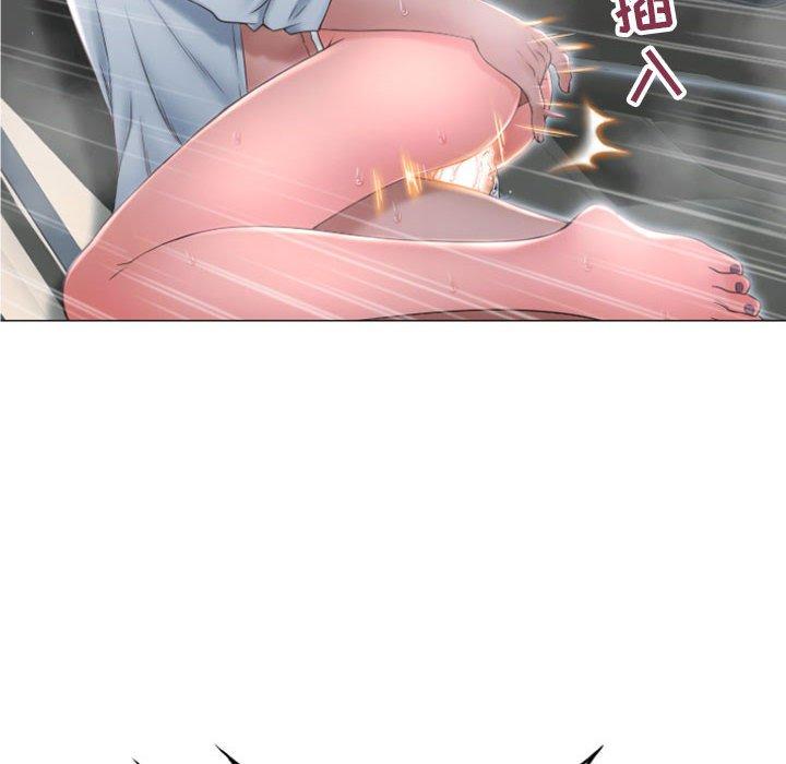 《隔壁的她》在线观看 第16话 漫画图片58