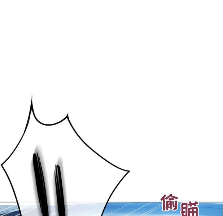 《隔壁的她》在线观看 第16话 漫画图片115