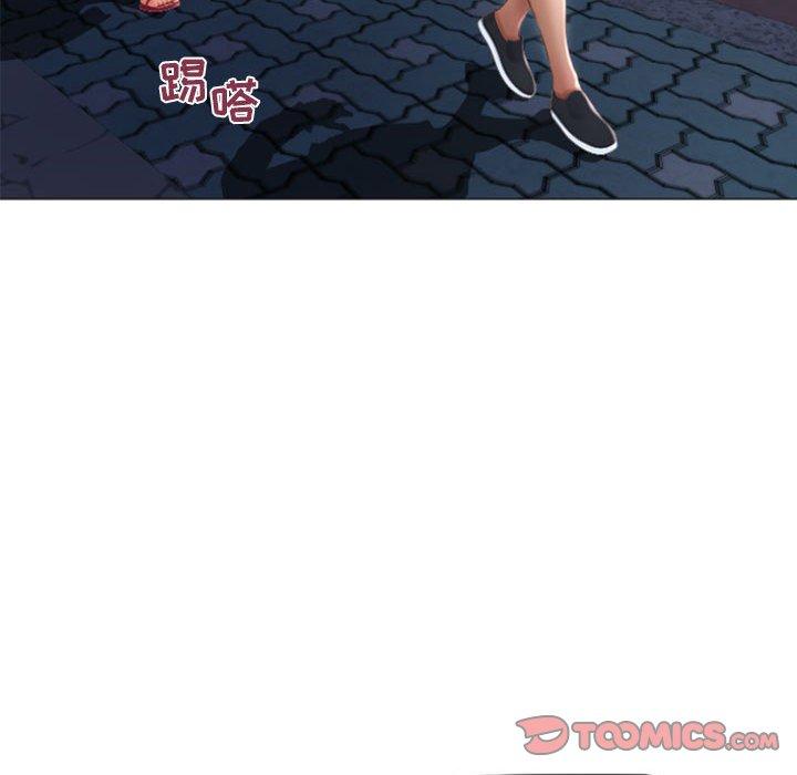 《隔壁的她》在线观看 第18话 漫画图片69