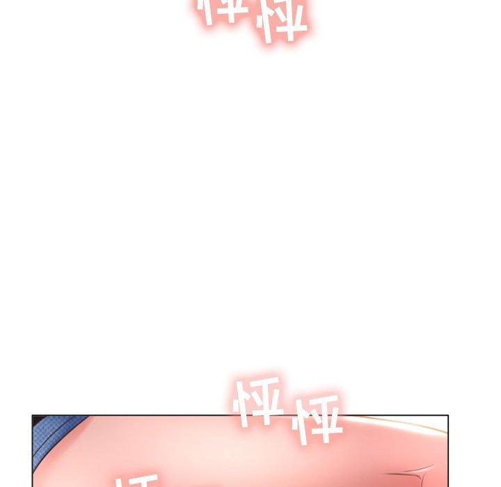 《隔壁的她》在线观看 第19话 漫画图片64