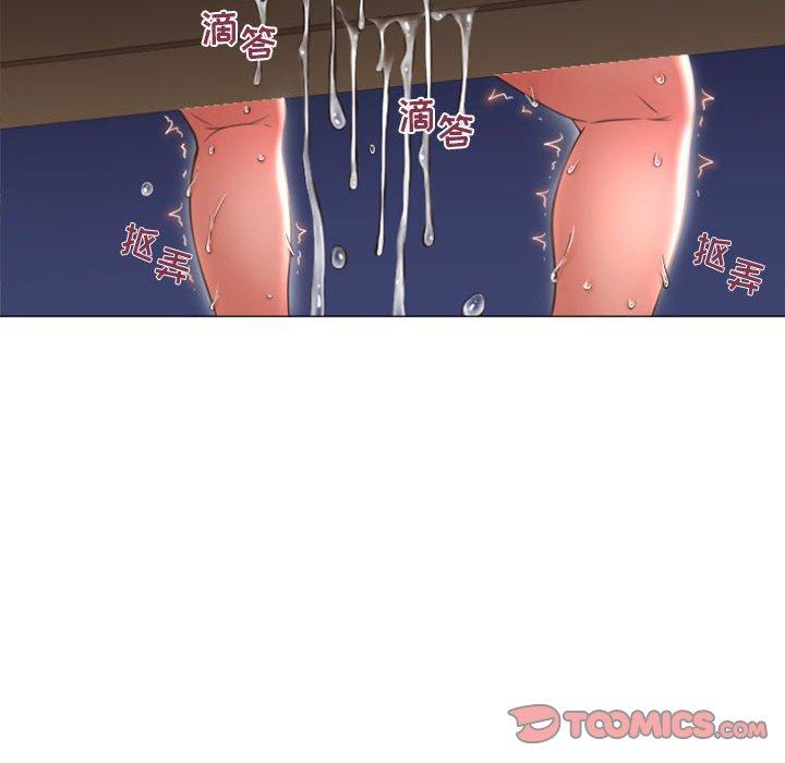 《隔壁的她》在线观看 第19话 漫画图片147