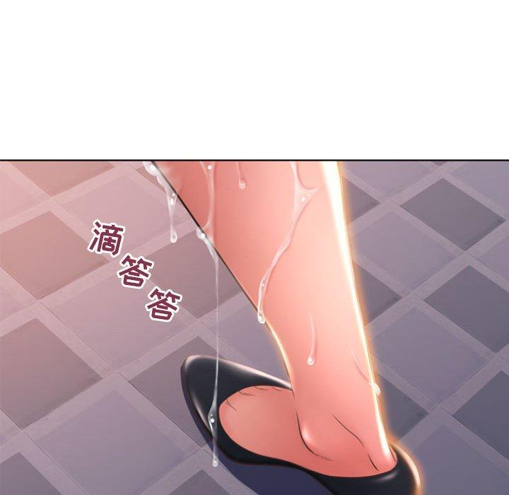 《隔壁的她》在线观看 第25话 漫画图片63