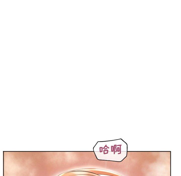 《隔壁的她》在线观看 第26话 漫画图片143