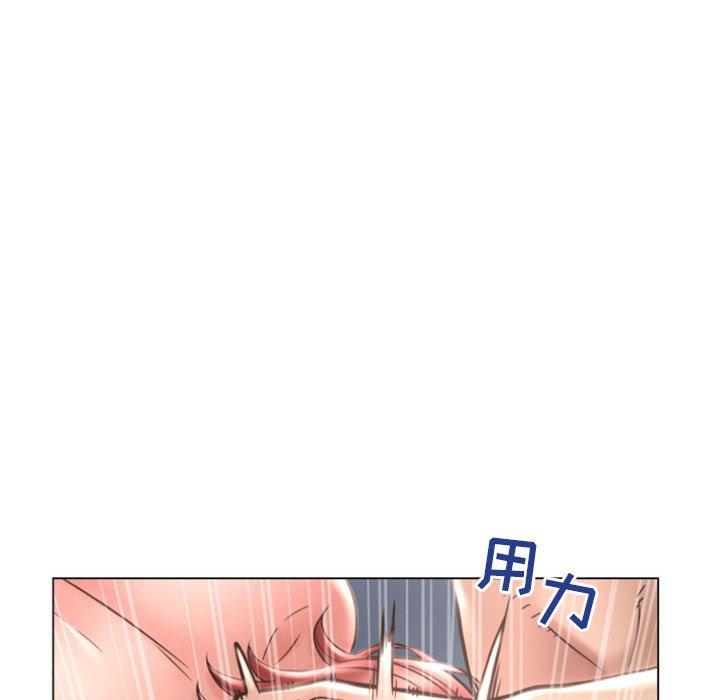 《隔壁的她》在线观看 第31话 漫画图片69