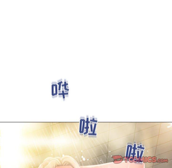 《隔壁的她》在线观看 第32话 漫画图片21