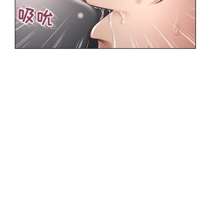 《隔壁的她》在线观看 第34话 漫画图片106