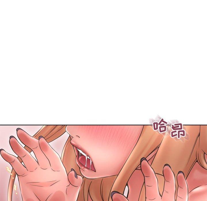 《隔壁的她》在线观看 第45话 漫画图片115