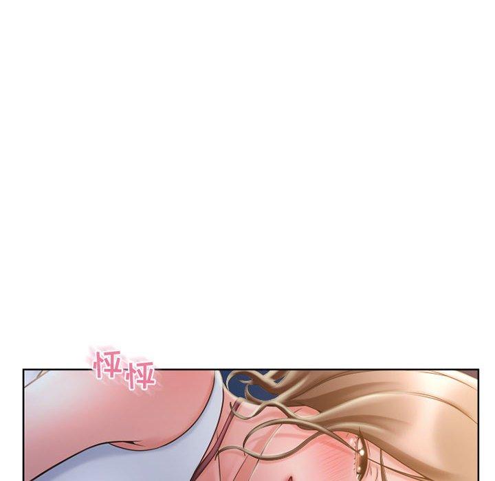 《隔壁的她》在线观看 第48话 漫画图片55