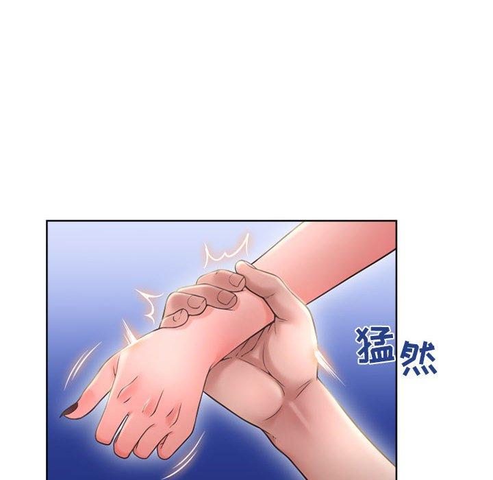 《隔壁的她》在线观看 第48话 漫画图片81