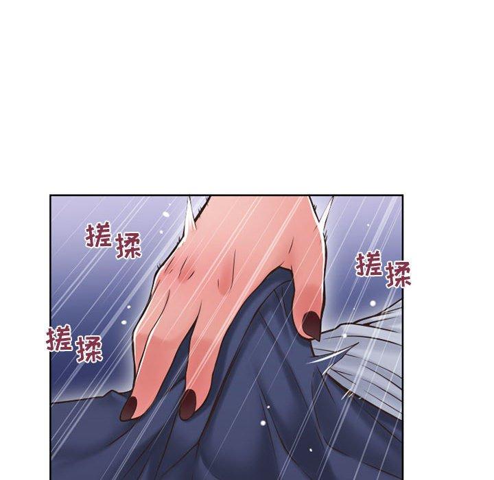 《隔壁的她》在线观看 第48话 漫画图片139