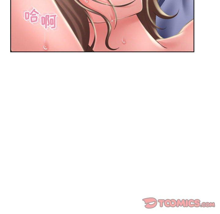 《隔壁的她》在线观看 第48话 漫画图片188