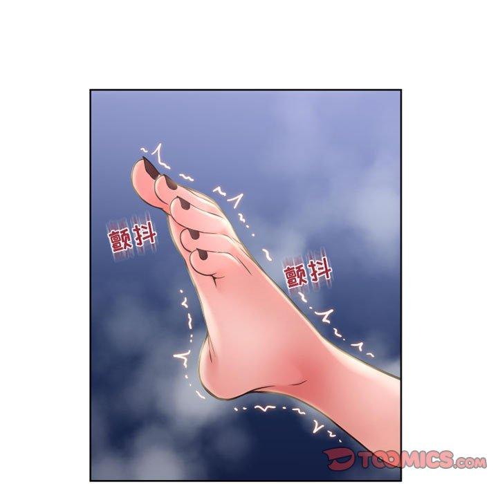 《隔壁的她》在线观看 第49话 漫画图片44