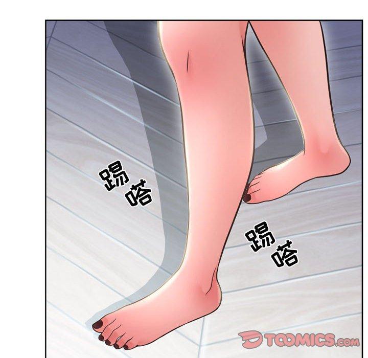 《隔壁的她》在线观看 第50话 漫画图片52