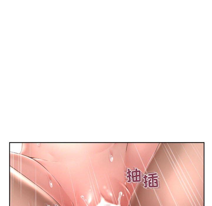 《隔壁的她》在线观看 第50话 漫画图片170