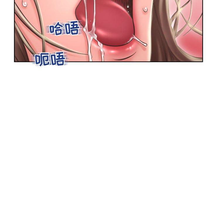 《隔壁的她》在线观看 第51话 漫画图片134