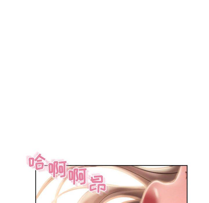 《隔壁的她》在线观看 第54话 漫画图片107