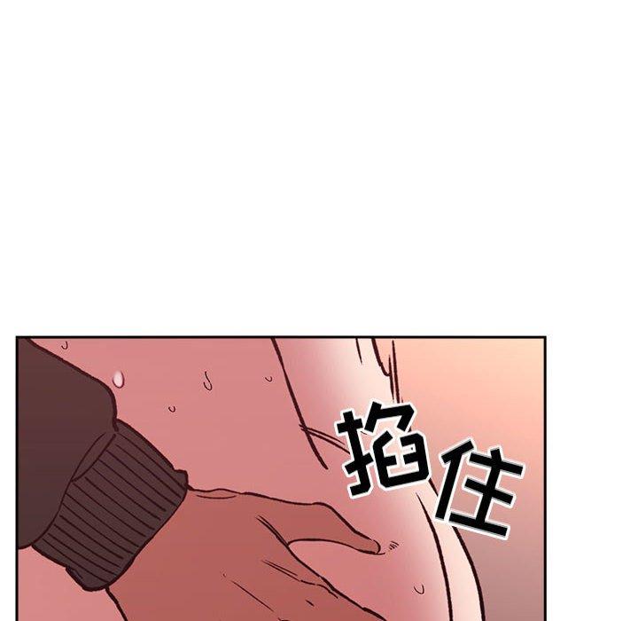 《歡迎進入夢幻直播間》在线观看 第27话 漫画图片114