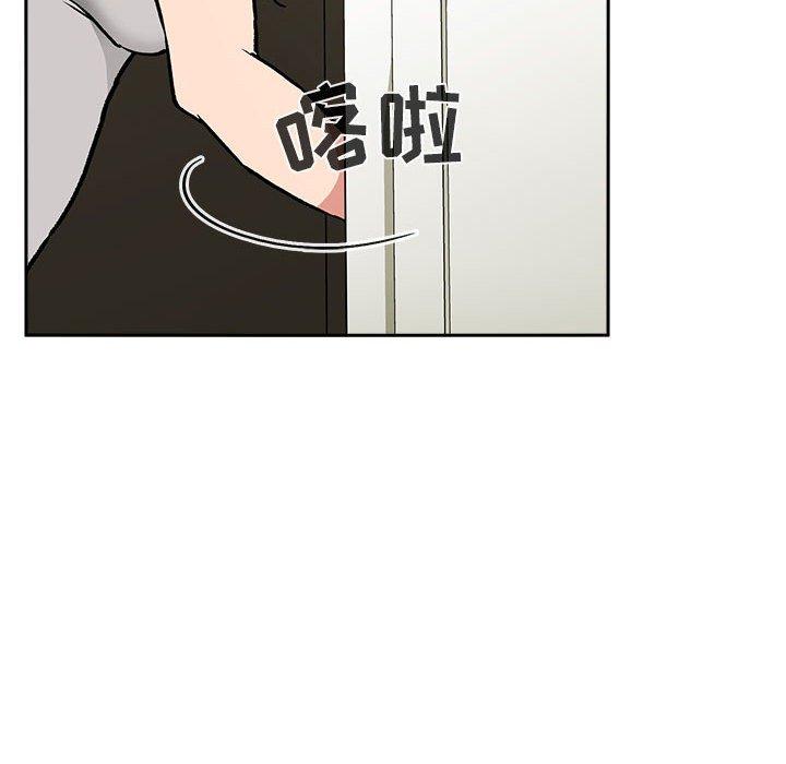 《歡迎進入夢幻直播間》在线观看 第30话 漫画图片100