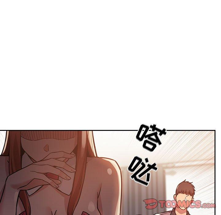 《歡迎進入夢幻直播間》在线观看 第51话 漫画图片93