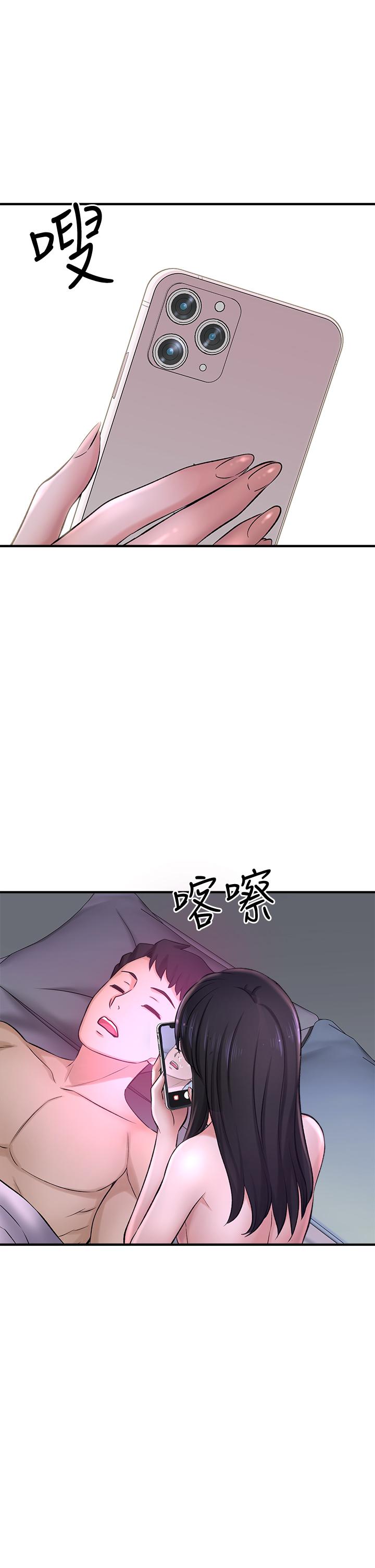 《是誰偷上他的》在线观看 第28话-快插我淫水氾滥的小穴 漫画图片48