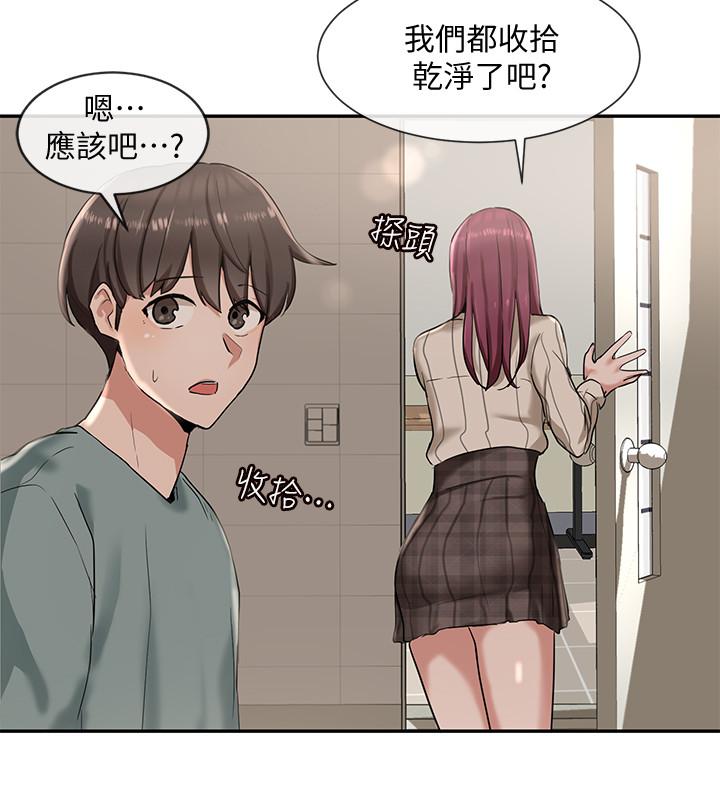 《社團學姊》在线观看 第6话-姐姐，我上次也很舒服 漫画图片5