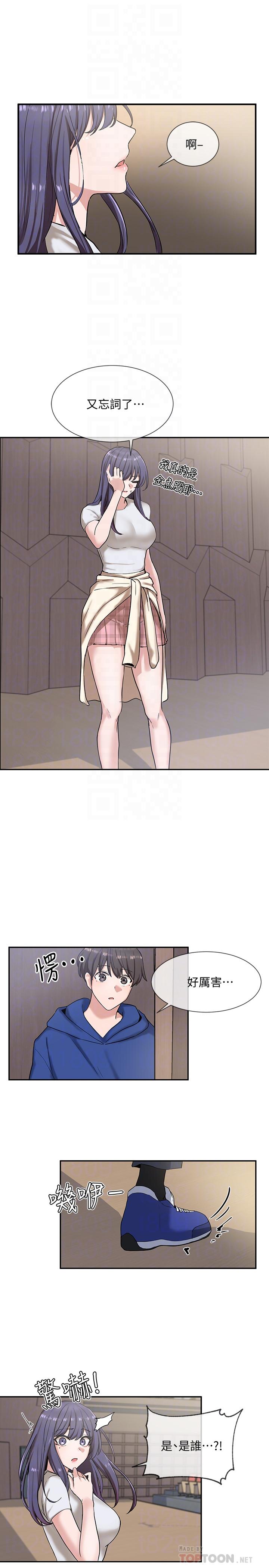 《社團學姊》在线观看 第9话-映纯学姐的诱惑 漫画图片10