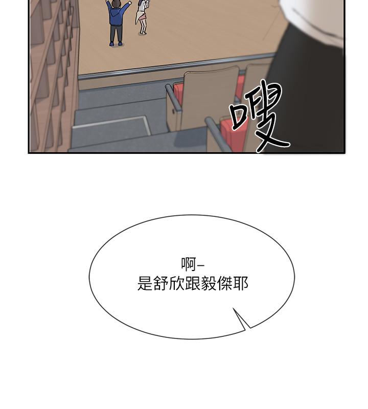 《社團學姊》在线观看 第9话-映纯学姐的诱惑 漫画图片15