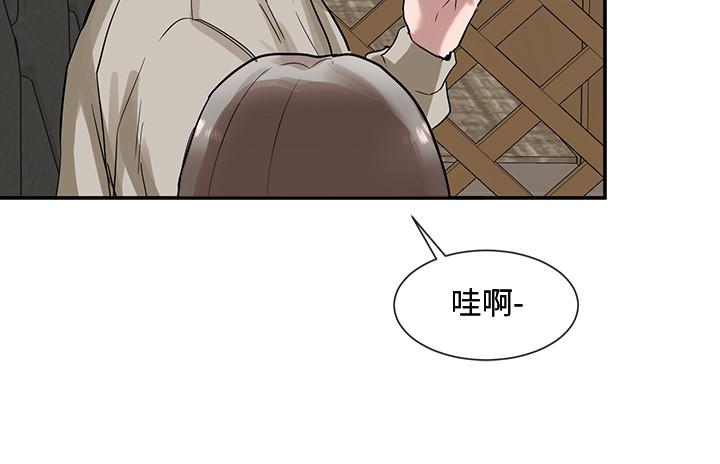 《社團學姊》在线观看 第16话-学姐的单独续摊邀约 漫画图片15