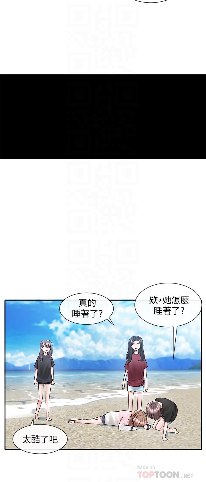 《社團學姊》在线观看 第78话-湿透的姐姐们 漫画图片16