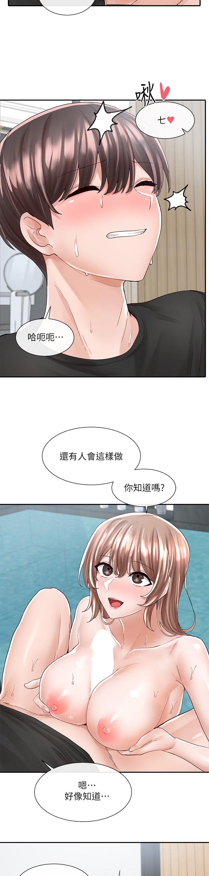 《社團學姊》在线观看 第80话-你怎么越来越诱人 漫画图片34