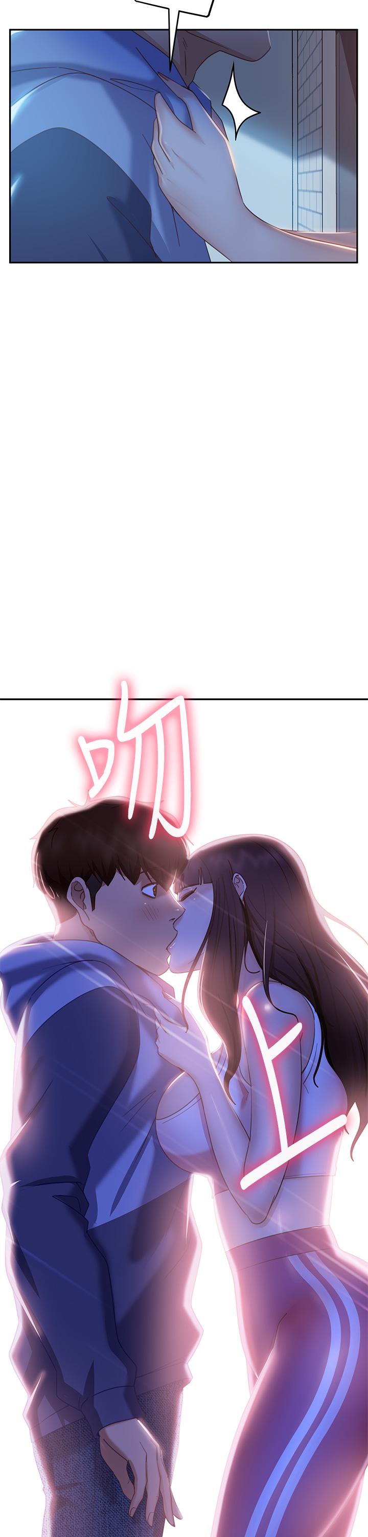 《不良女房客》在线观看 第49话-我要让你爱上我 漫画图片5