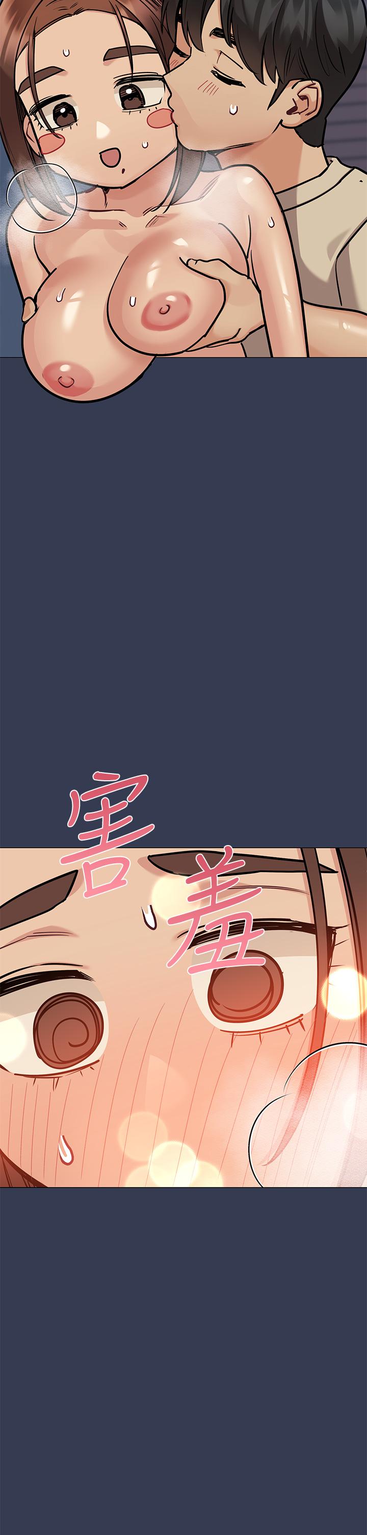 《要對媽媽保密唷!》在线观看 第46话-等待已久的一炮 漫画图片38