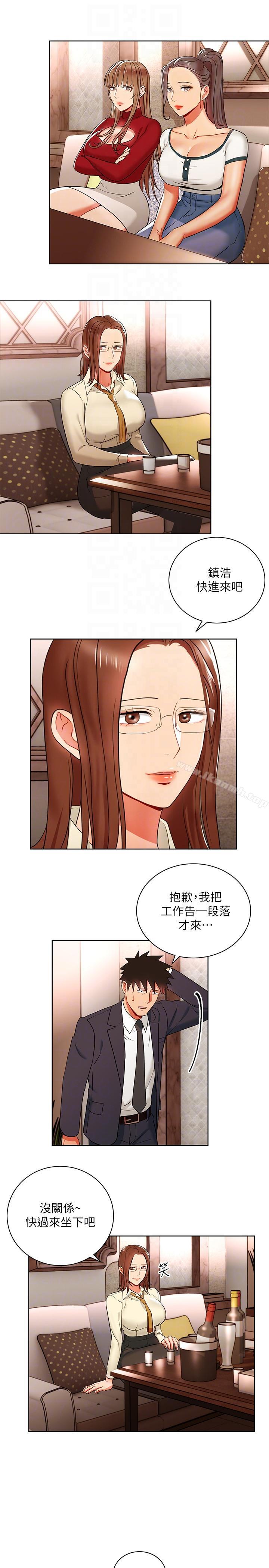 《玩轉女上司》在线观看 第14话-前辈，这里是男厕欸?! 漫画图片7