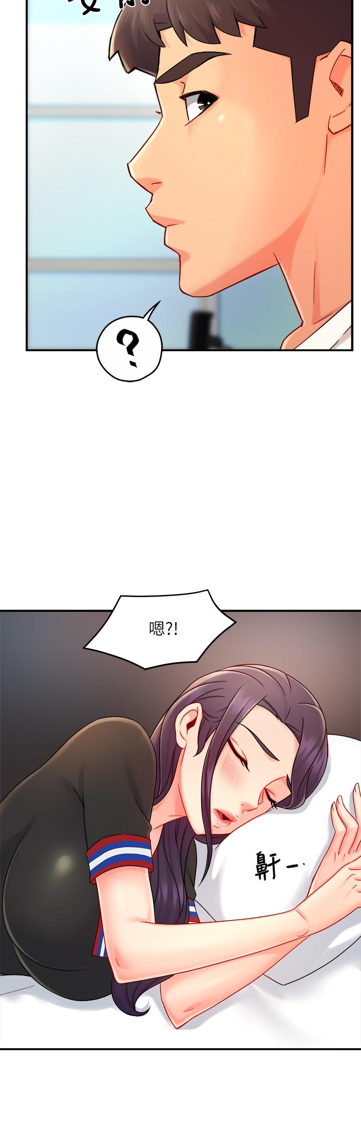 《霸道主管要我IN》在线观看 第34话-暗巷内的激情野战 漫画图片21