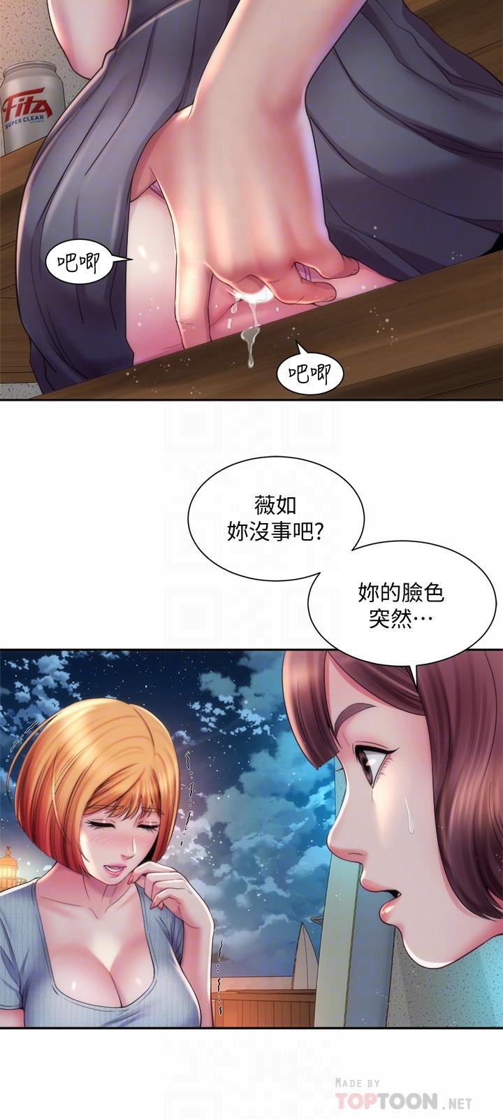 《海灘女神》在线观看 第16话-承恩哥，我现在就想要 漫画图片18