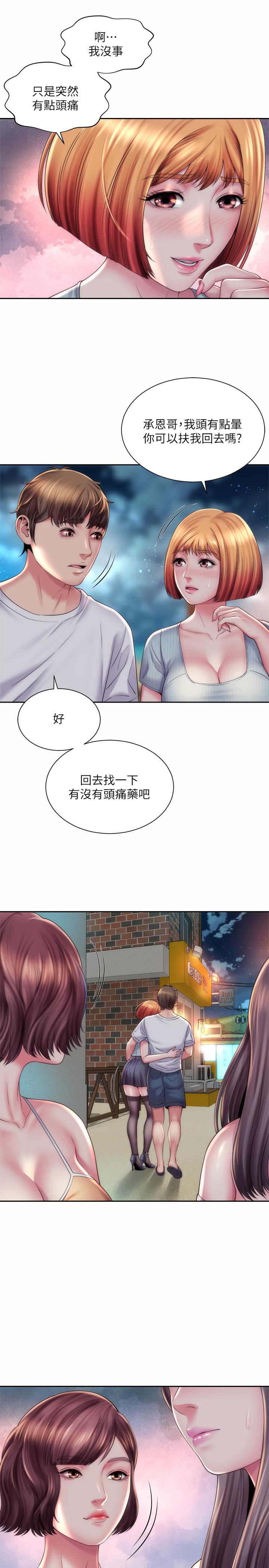 《海灘女神》在线观看 第16话-承恩哥，我现在就想要 漫画图片19