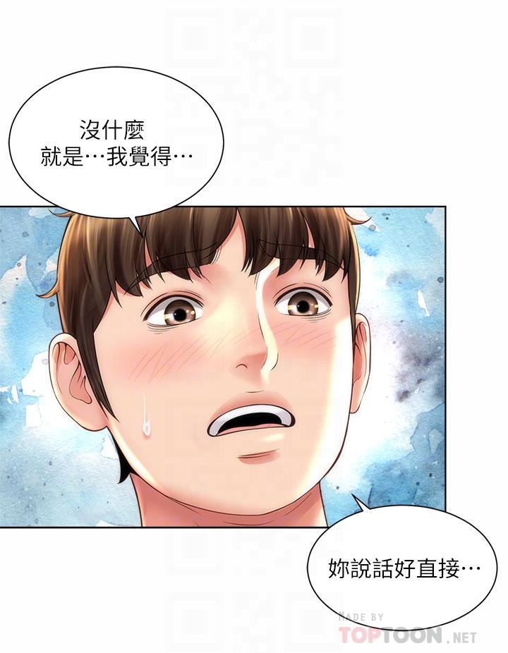 《海灘女神》在线观看 第28话-连闺蜜都为承恩的巨根癡狂 漫画图片15