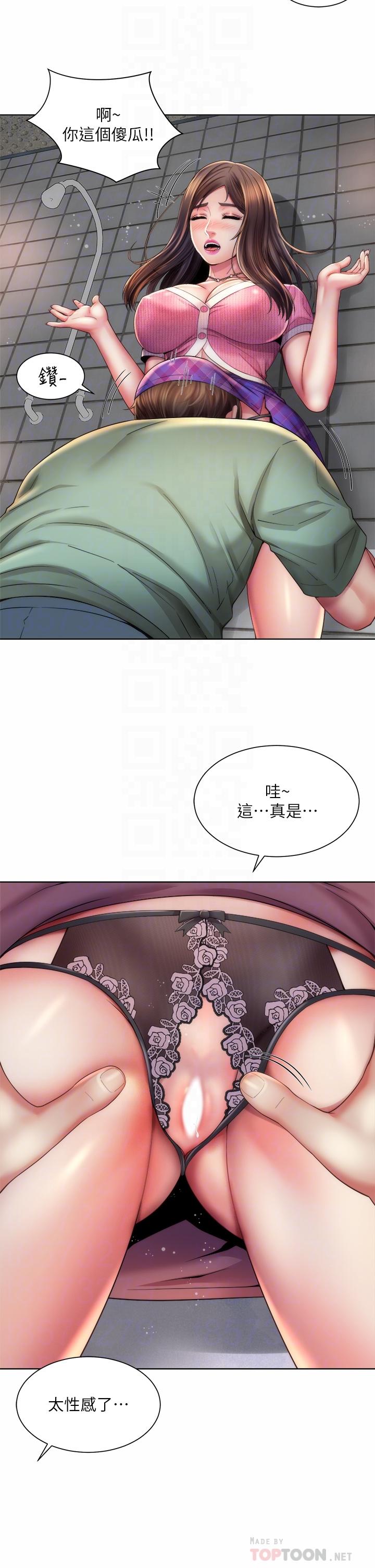 《海灘女神》在线观看 第36话-淋浴间的激烈火花 漫画图片18