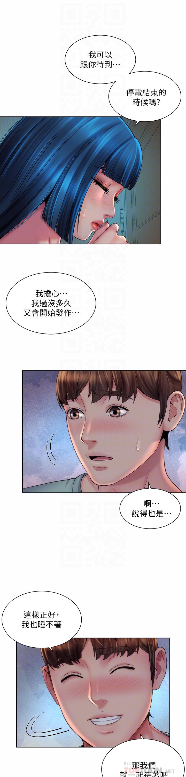 《海灘女神》在线观看 第38话-惠琳姐的第一次 漫画图片10