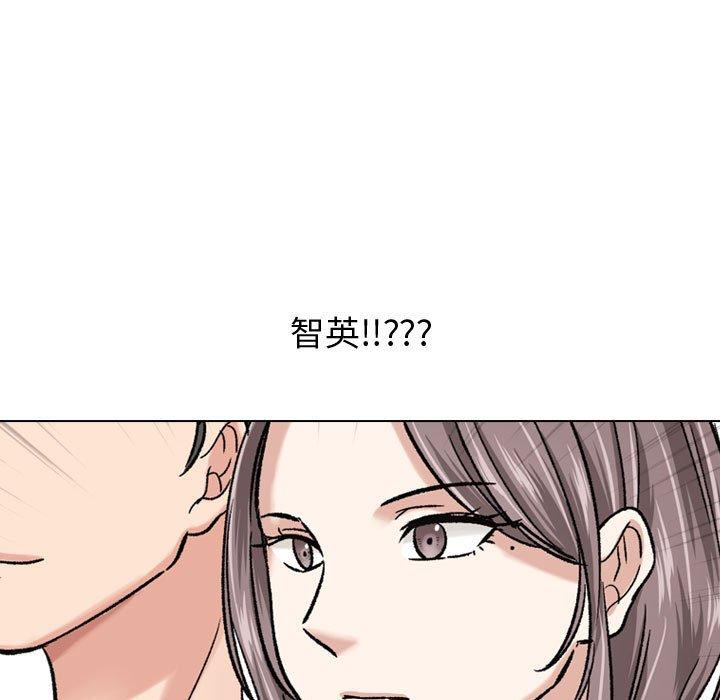 《摯友》在线观看 第7话 漫画图片57