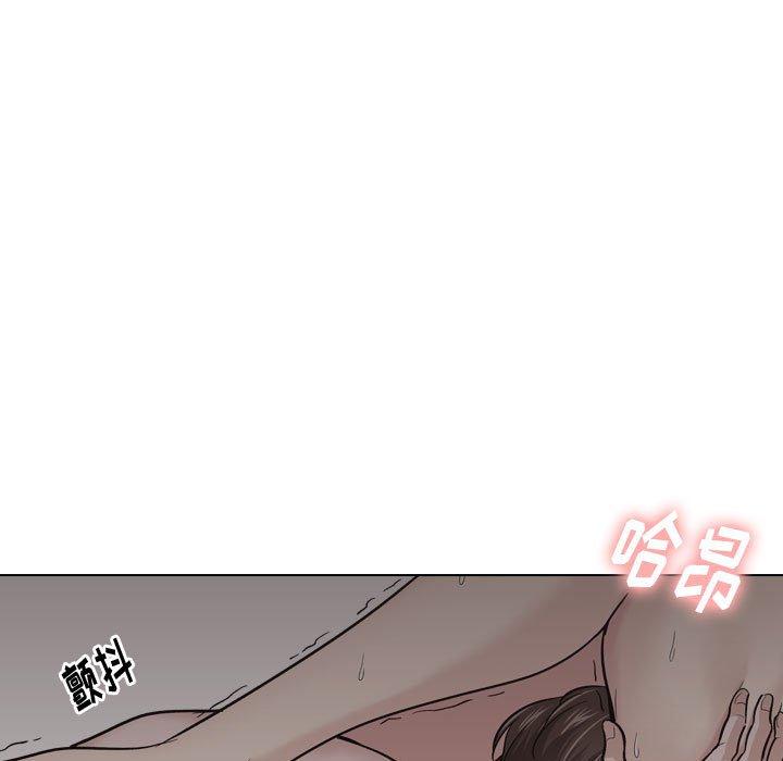 《摯友》在线观看 第24话 漫画图片13