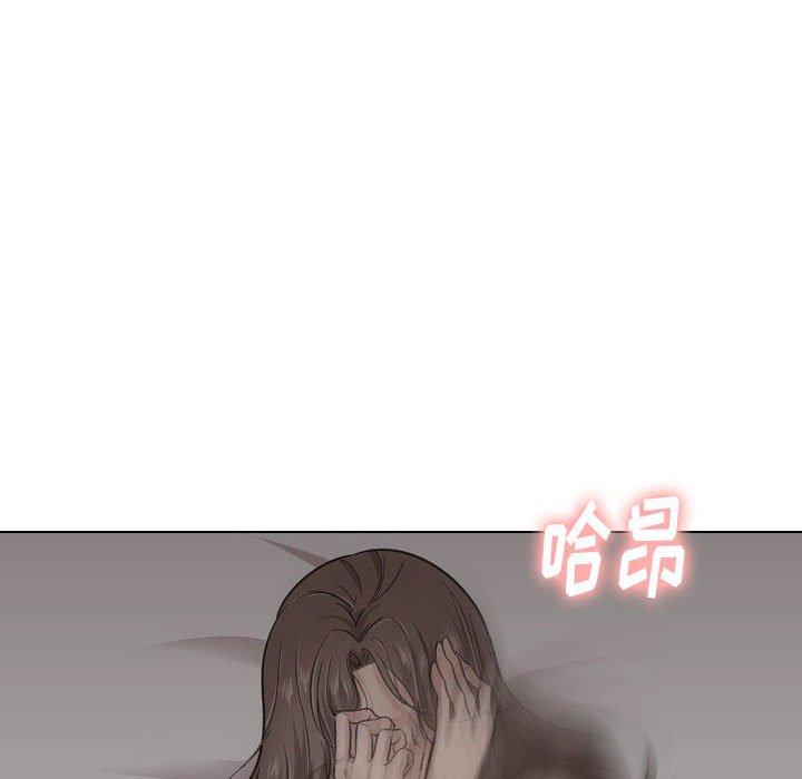 《摯友》在线观看 第24话 漫画图片138