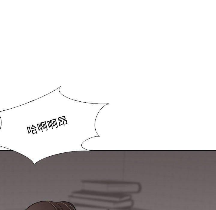 《摯友》在线观看 第25话 漫画图片85