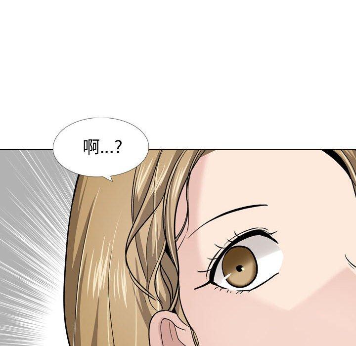 《摯友》在线观看 第27话 漫画图片138