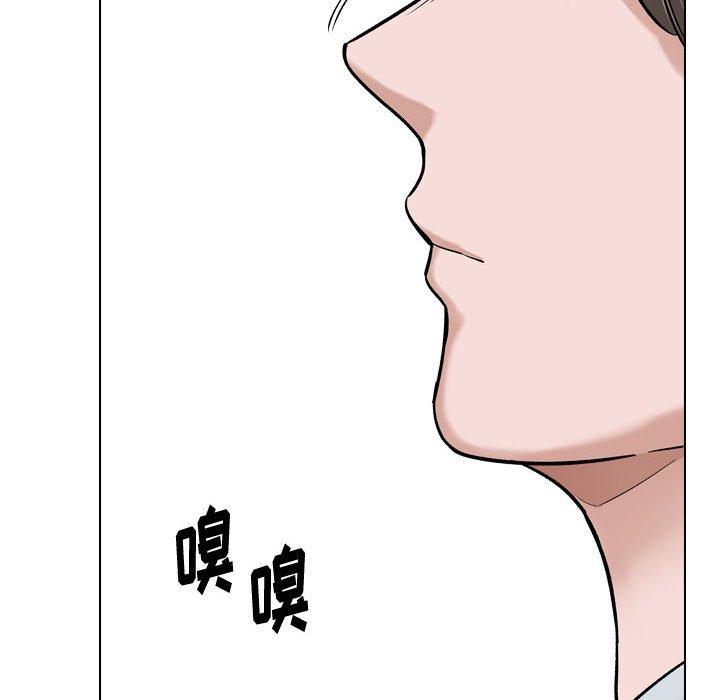 《摯友》在线观看 第28话 漫画图片10