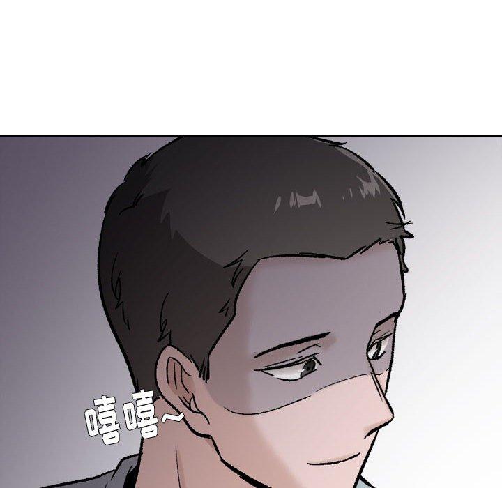 《摯友》在线观看 第29话 漫画图片112